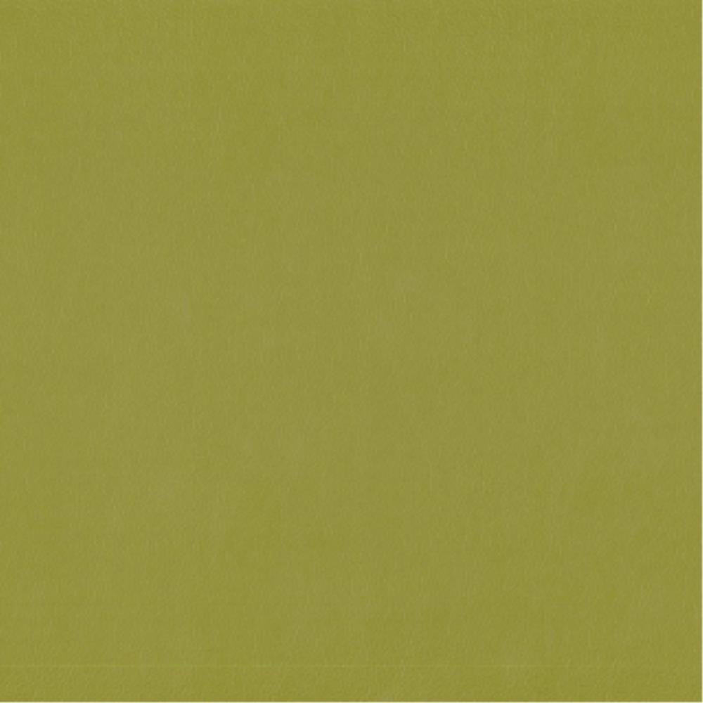  - Lustrell Charisma By Warwick || In Stitches Soft Furnishings