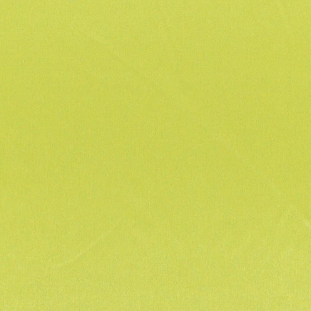  - Sunbeam By Zepel || In Stitches Soft Furnishings